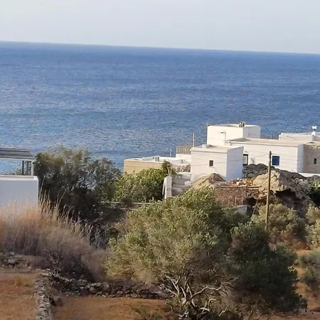 Myrtia , Traditional House Сasa de vacaciones Kímolos