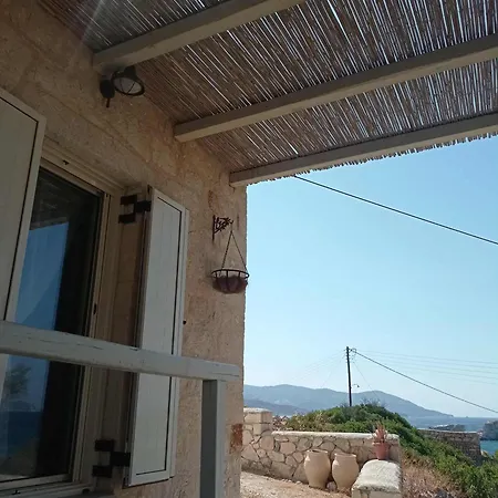 Myrtia , Traditional House Сasa de vacaciones Kímolos